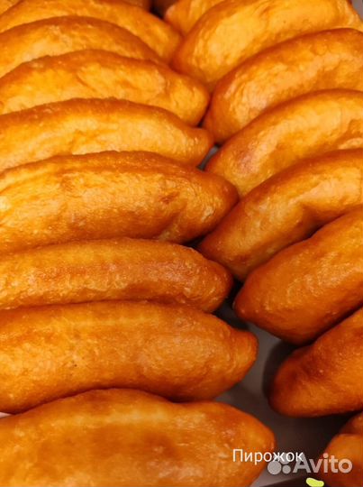 Пирожок / Яйцо с рисом