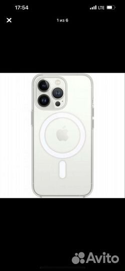 Новый оригинальный чехол iPhone 13 pro max