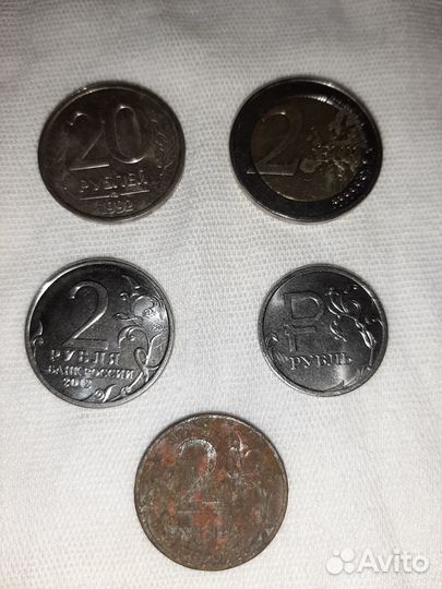 Продаю монеты одним лотом