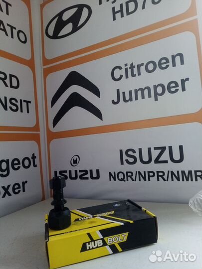 Шпилька передняя правая в сборе hyundai HD72 HD78