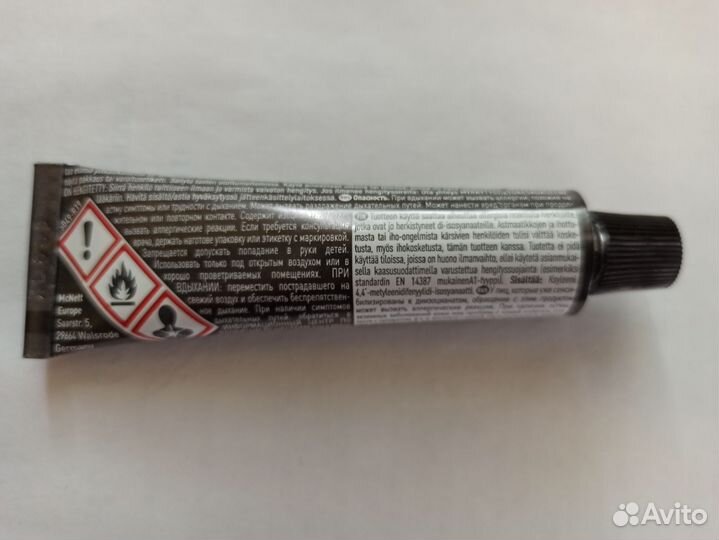 Aquasure +FD Полиуретановый клей и герметик