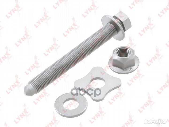 Болт подвески (комплект) зад прав/лев FS1158