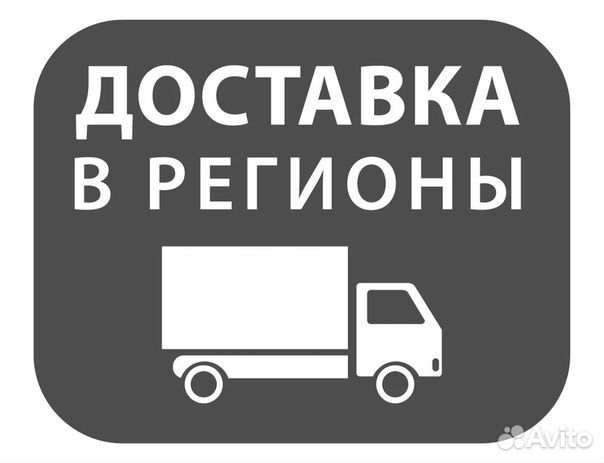 Детское автокресло 9-36кг Мишутка 513 RF голубое