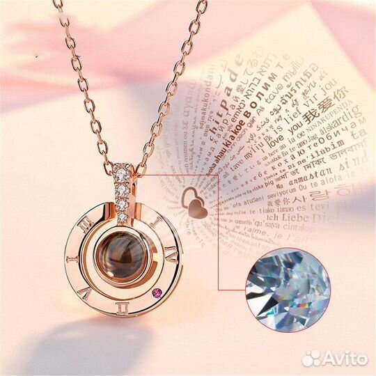 Подарок девушке