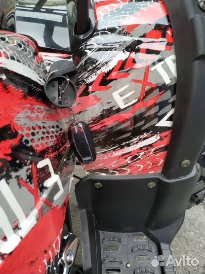 Детский квадроцикл Yamaha Aerox 125 красный