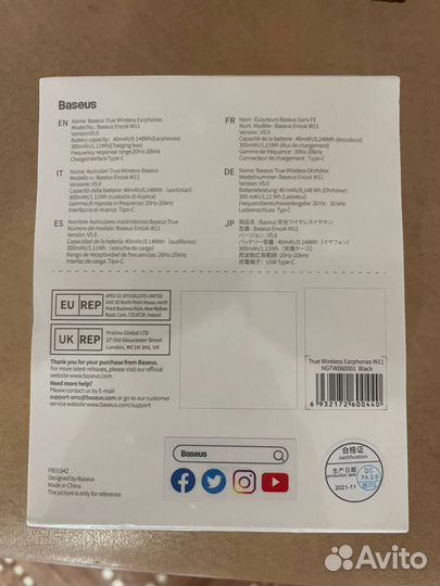 Наушники беспроводные Baseus Encok W11