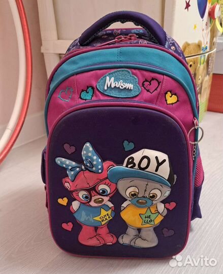 Рюкзак ортопедический школьный