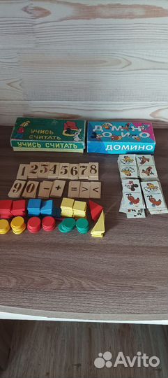 Домино Дисней и набор 