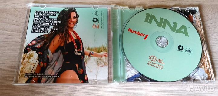 Inna CD