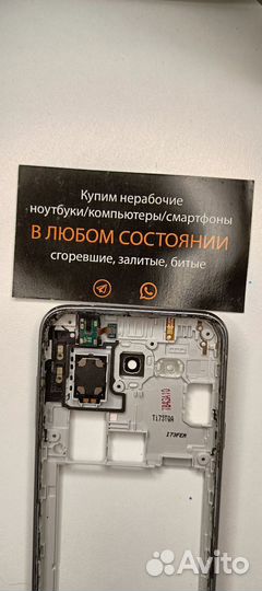 Полифонический динамик на Samsung Galaxy J3
