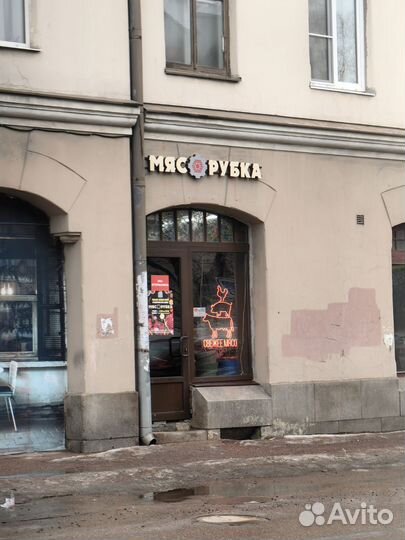 Требуется Продавец,рубщик мясо или ученик мясника