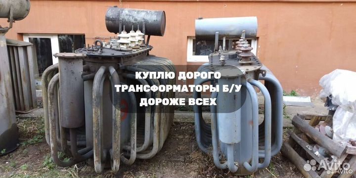 Трансформатор тмз 4 000/10/6 ква б/у