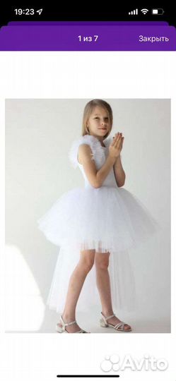 Портной швея на дому