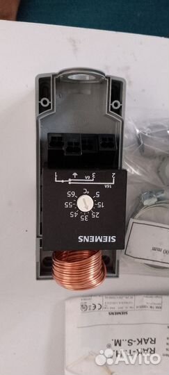 Siemens RAK-TW. 5000S-H