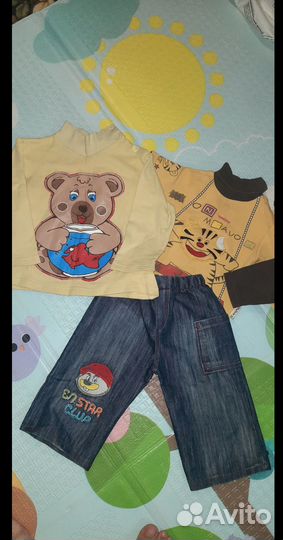 Детская одежда бесплатно