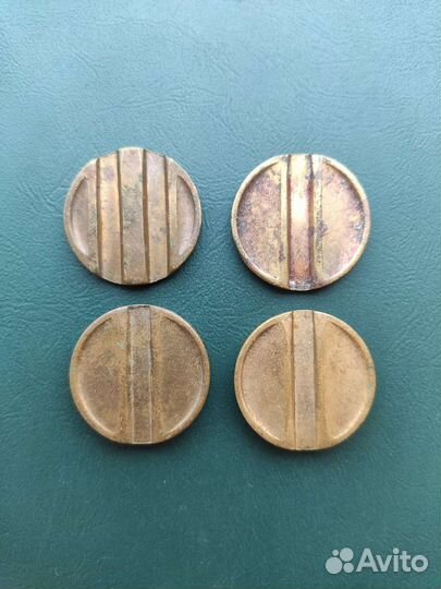Жетоны минпромторга 4 шт. цена за всё