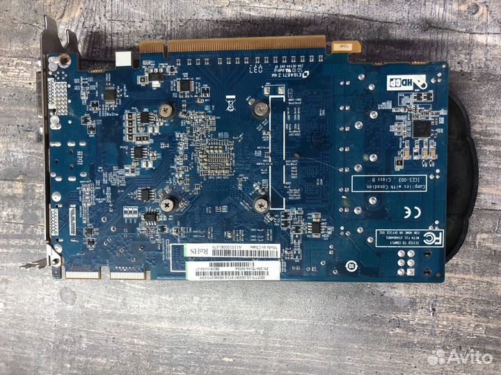 ATI Radeon HD5770