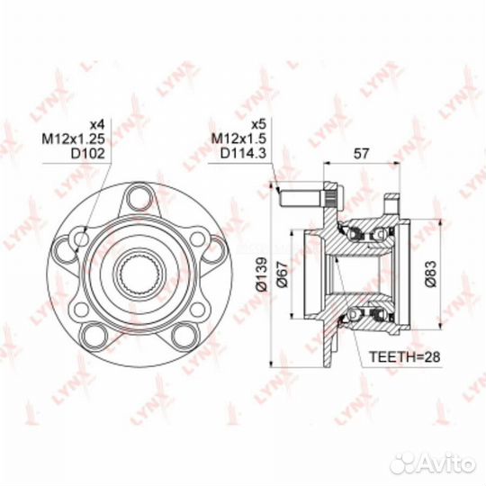Lynxauto WH-1036 Ступица колеса зад прав/лев