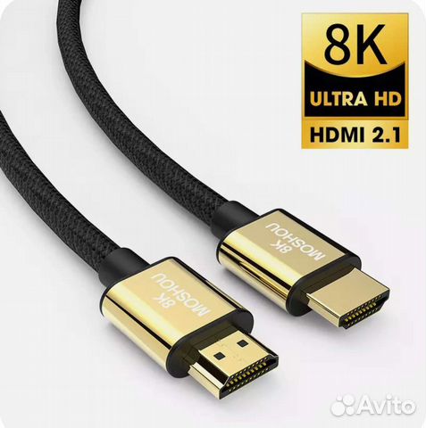 Кабель hdmi 2.1 8k 48Gb 4м ультравысокоскоростной