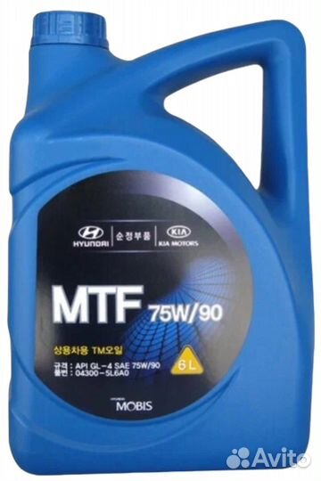 Масло Hyundai/Kia MTF 75w-90 GL-4 (6л)