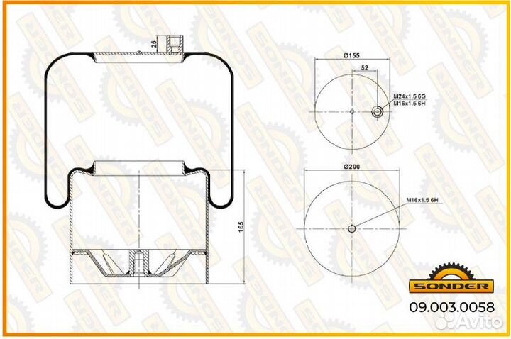 Пневморессора со стаканом Sonder 090030058