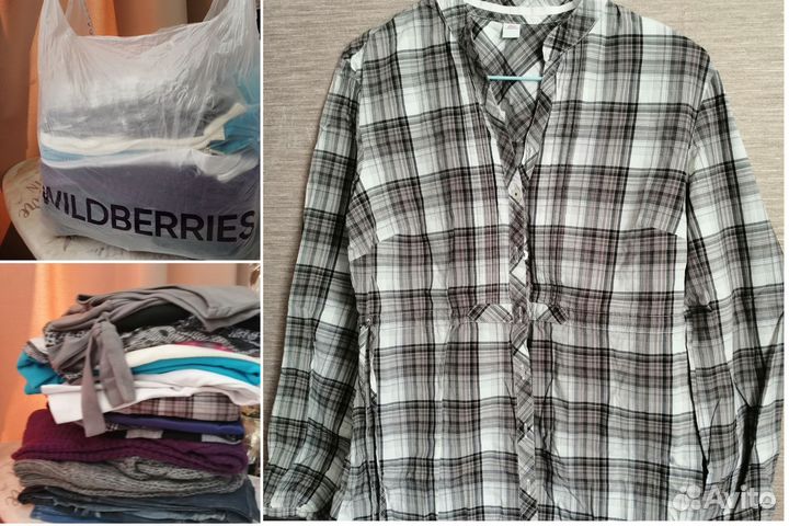 Женские вещи пакетом 46 размер