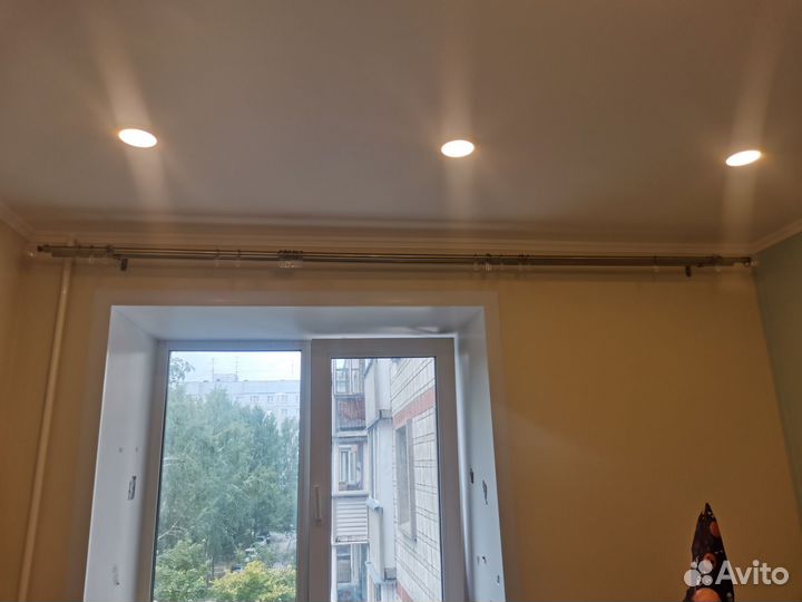 Гардины 240 см