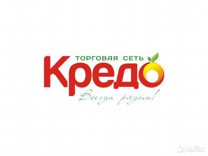 Торговый представитель (общий прайс)