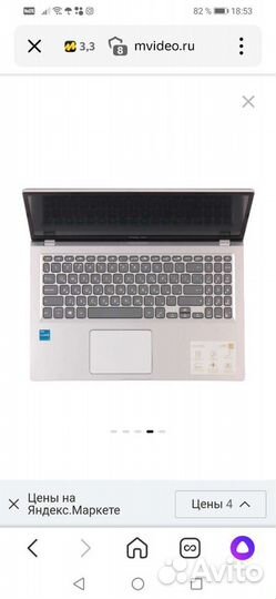 Ноутбук asus новый