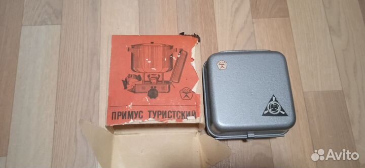 Примус туристический, компактный СССР Шмель пт-1