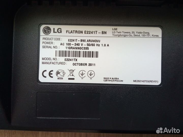 Монитор LG Flatron E2241T-BN