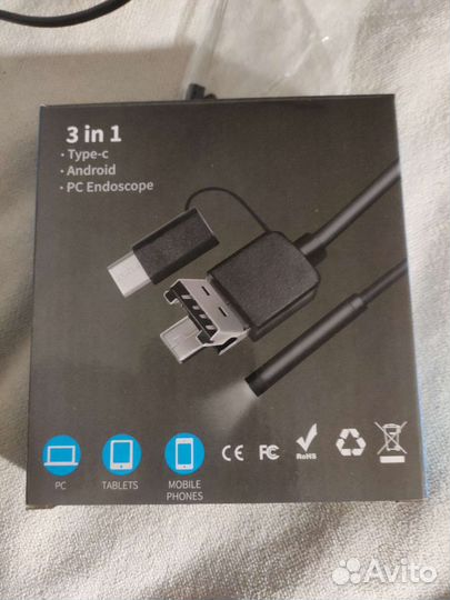 Телескопическая камера