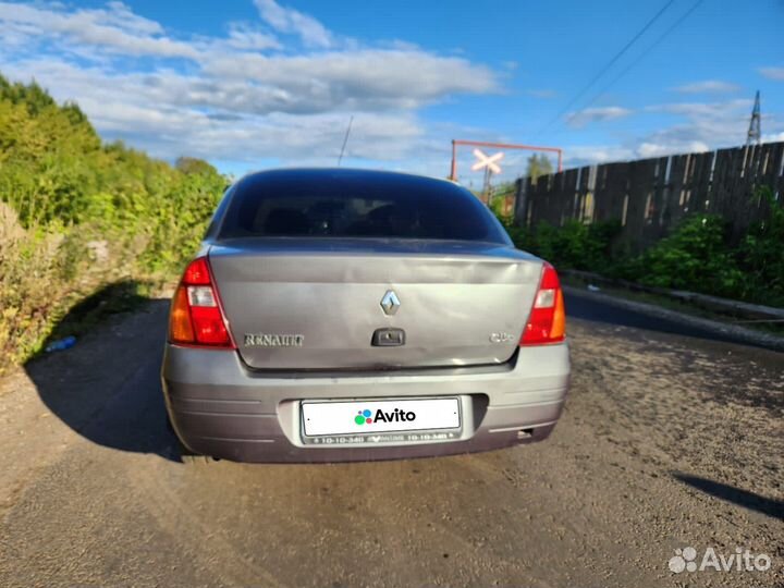 Renault Clio, 2001