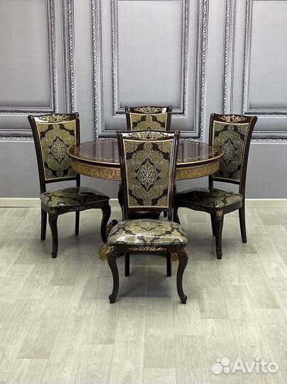 Кухонный стол / стол / стол стулья