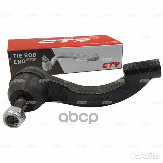 CE0853L Наконечник р/т chrysler sebring/stratus