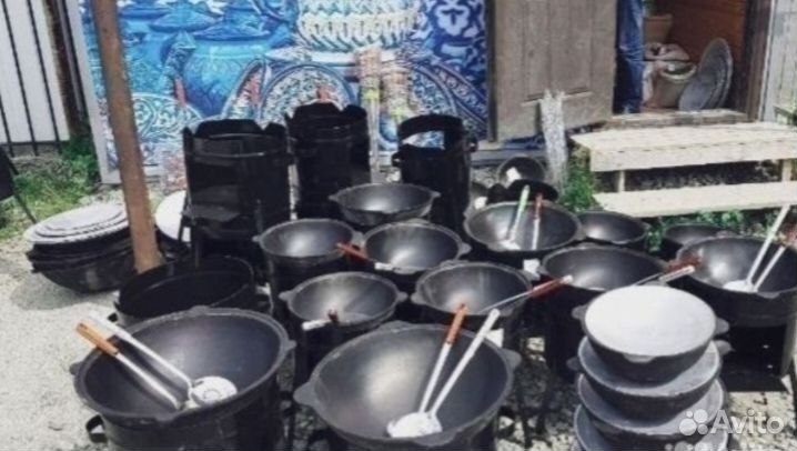 Казан чугунный узбекский оригинальный