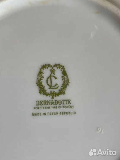 Тарелки Чехия Bernadotte