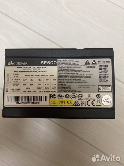 Блок питания SFX 600w