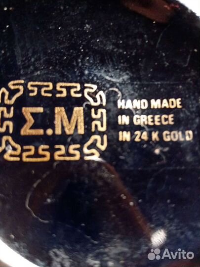 Сервиз чайный Греция