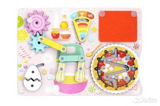 Бизиборд Поваренок IG0350