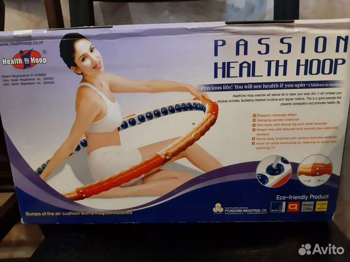 Массажный обруч хулахуп