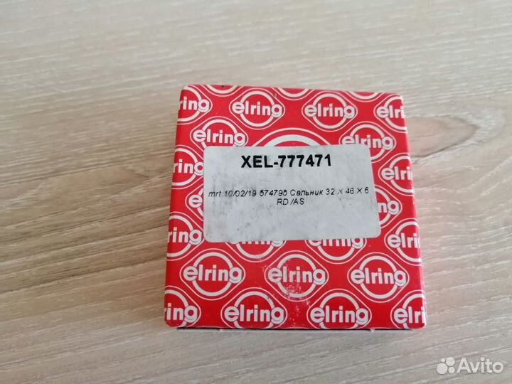 Сальник на коробку передач дэу матиз 0.8 двиг