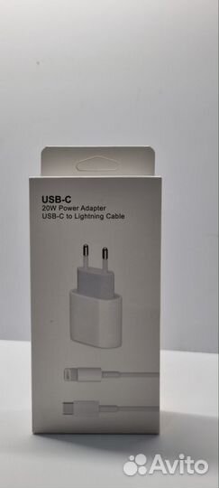 Быстрая зарядка для iPhone с кабелем Lightniing