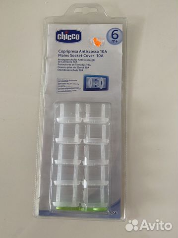 Защита для розеток, заглушки Chocco