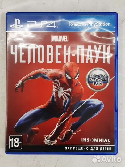 Spider-man (Человек-паук) ps4