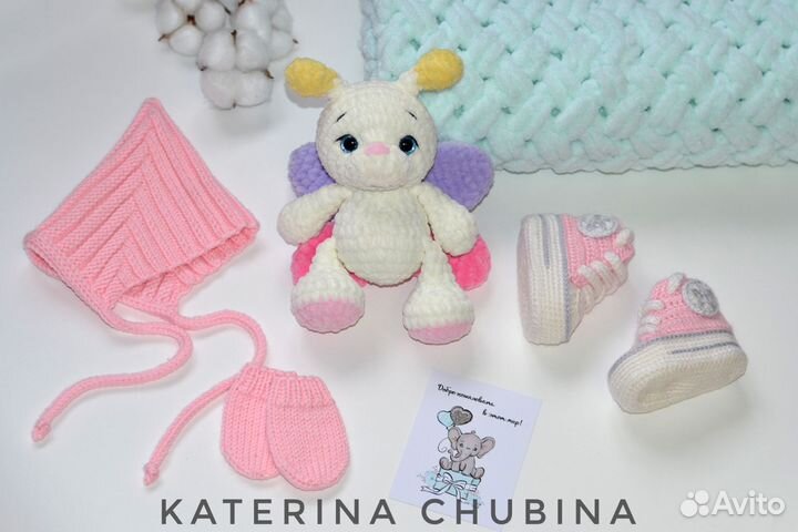 Плюшевый детский плед