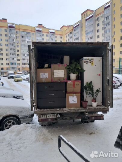 Грузоперевозки переезды доставка грузчики газель