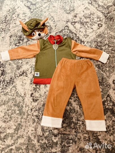 Костюм Трекера