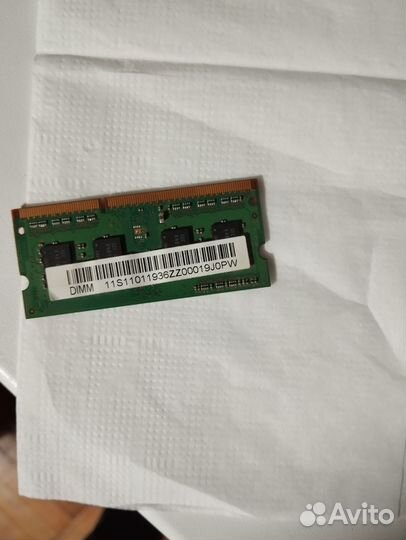 Оперативная память ddr3