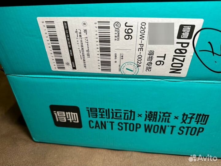 Сороконожки adidas Mundial Team 42 рр / Бутсы